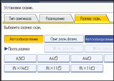 ����������� ������ ������ ����������