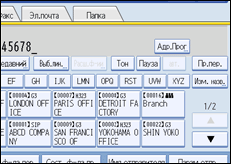 ����������� ������ ������ ����������