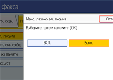 ����������� ������ ������ ����������