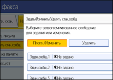 ����������� ������ ������ ����������