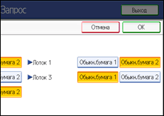 ����������� ������ ������ ����������