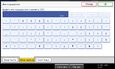 ����������� ������ ������ ����������