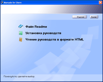 ����������� ������ ���������