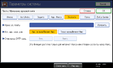 ����������� ������ ������ ����������