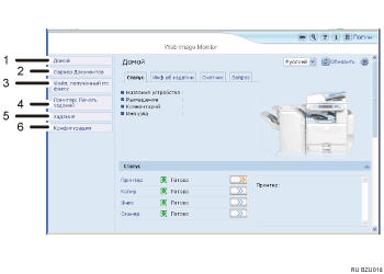����������� ������ ���-�������� � ���������������� ��������