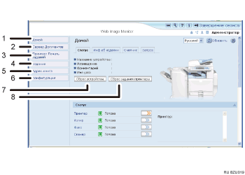 ����������� ������ ���-�������� � ���������������� ��������