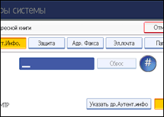 ����������� ������ ������ ����������