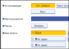 ����������� ������ ������ ����������