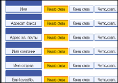 ����������� ������ ������ ����������