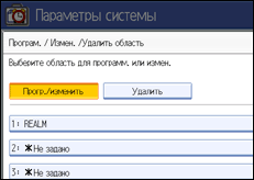 ����������� ������ ������ ����������