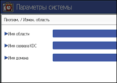 ����������� ������ ������ ����������