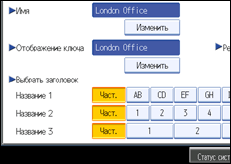 ����������� ������ ������ ����������