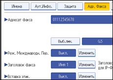 ����������� ������ ������ ����������