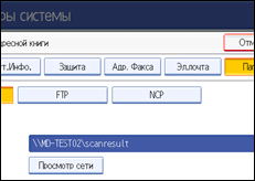 ����������� ������ ������ ����������