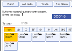 ����������� ������ ������ ����������