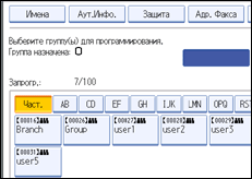 ����������� ������ ������ ����������