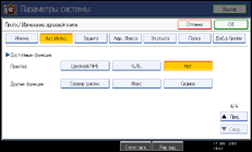 ����������� ������ ������ ����������