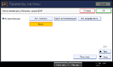 ����������� ������ ������ ����������