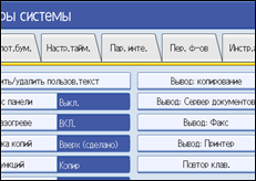 ����������� ������ ������ ����������