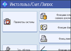 ����������� ������ ������ ����������