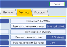 ����������� ������ ������ ����������