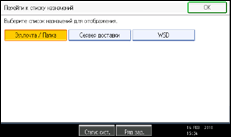 ����������� ������ ������ ����������