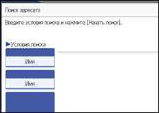 ����������� ������ ������ ����������