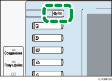 ����������� ������� ����������� ������������/�������