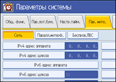 ����������� ������ ������ ����������