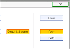 ����������� ������ ������ ����������