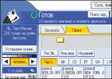 ����������� ������ ������ ����������