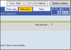 ����������� ������ ������ ����������