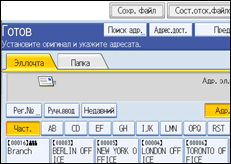 ����������� ������ ������ ����������
