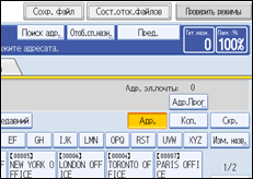 ����������� ������ ������ ����������