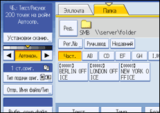 ����������� ������ ������ ����������