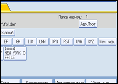 ����������� ������ ������ ����������
