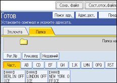 ����������� ������ ������ ����������