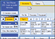 ����������� ������ ������ ����������