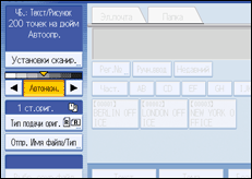 ����������� ������ ������ ����������