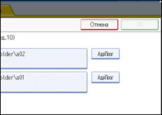 ����������� ������ ������ ����������