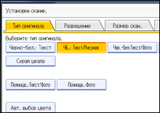 ����������� ������ ������ ����������
