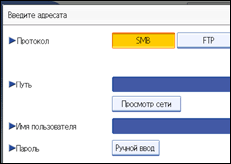 ����������� ������ ������ ����������