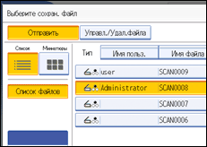 ����������� ������ ������ ����������