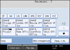 ����������� ������ ������ ����������