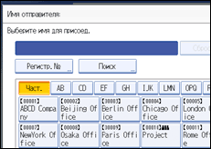 ����������� ������ ������ ����������