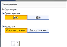 ����������� ������ ������ ����������