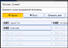 ����������� ������ ������ ����������