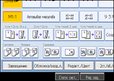 ����������� ������ ������ ����������