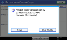 ����������� ������ ������ ����������