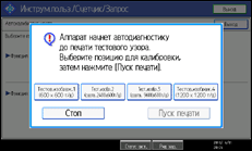 ����������� ������ ������ ����������